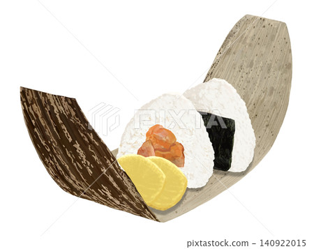 Salmon rice ball wrapped in bamboo leaves Salmon rice ball wrapped in bamboo leaves 140922015