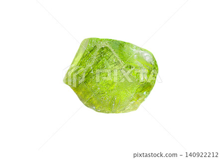 Ludwigite in peridot Ludwigite in peridot 140922212