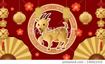 Chinese Zodiac Goat Illustration with Traditional Lanterns and Red Background 140922410