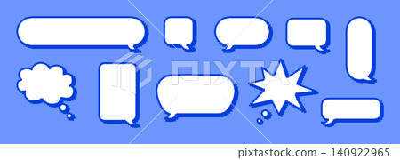 Pixel dialogue box. Cute lol style for chat conversation. White bubble for 8 bit word. Vector retro balloon Pixel dialogue box. Cute lol style for chat conversation. White bubble for 8 bit word. Vector retro balloon 140922965