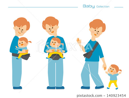 父親抱著嬰兒(插畫材料) 父親抱著嬰兒(插畫材料) 140923454