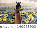 Beautifully decorated flower arrangement 140923903