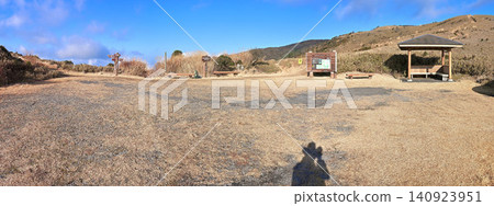 Panoramic view of Ukusu Pass on the Izu Mountain Ridge Trail of the Izu Peninsula Panoramic view of Ukusu Pass on the Izu Mountain Ridge Trail of the Izu Peninsula 140923951