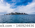 戰艦島 140924436