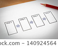 Preparation: 4 steps 140924564