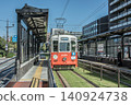 熊本市電1090型 140924738
