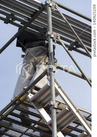Construction site  140925209
