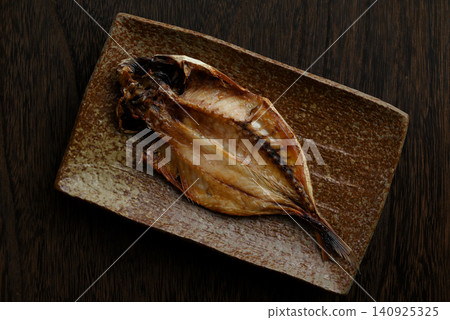 Open horse mackerel Open horse mackerel 140925325