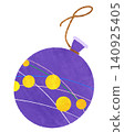 Water balloons (purple) often seen at festival stalls. 140925405