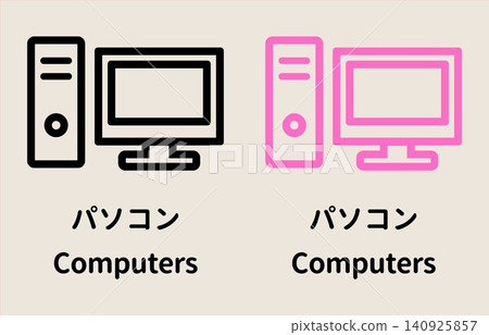 一套簡單的圖標插圖，配有英文和日文標籤，用於對電腦零件進行分類和回收。 140925857