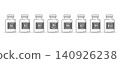A set of bottles with the designations and names of B vitamins. Ideas for websites, apps, informational and medical materials, and printed materials 140926238