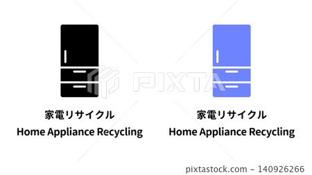 A set of simple icon illustrations with English and Japanese labels for sorting and collecting home appliances for recycling. A set of simple icon illustrations with English and Japanese labels for sorting and collecting home appliances for recycling. 140926266