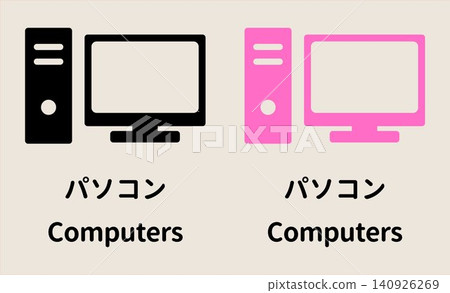 一套簡單的圖標插圖，配有英文和日文標籤，用於對電腦零件進行分類和回收。 140926269