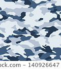 Abstract grunge camouflage, seamless texture, military camouflage pattern 140926647