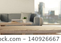 Wooden tabletop with blurred modern living room background 140926667