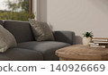 Modern living room with wooden coffee table and copy space wall 140926669