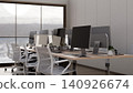 Modern office workspace with desktop computers and ergonomic chairs 140926674