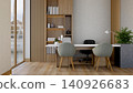 Modern executive office interior with wooden bookshelf and visitor chairs 140926683