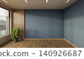 Empty modern room with blue wall and wooden floor background 140926687