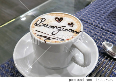 Buongiorno Coffee Art with Heart Design for Breakfast Inspiration and Decoration Buongiorno Coffee Art with Heart Design for Breakfast Inspiration and Decoration 140926989