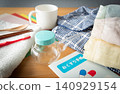 Hospital life: What to bring with you to hospital, including drinks and other items 140929154