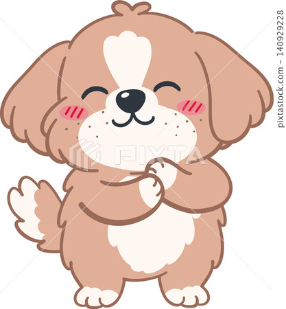 Dog Illustration Cartoon Animal Design Dog Illustration Cartoon Animal Design 140929228