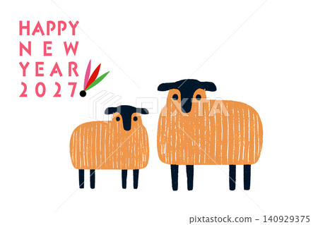 2027 年羊年新年賀卡:簡約現代的設計,以可愛的斯堪的納維亞風格插圖描繪了一隻綿羊和羽毛。 2027 年羊年新年賀卡:簡約現代的設計,以可愛的斯堪的納維亞風格插圖描繪了一隻綿羊和羽毛。 140929375