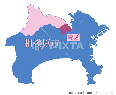 Designated city by government ordinance; city with administrative districts; Sagamihara City, Minami Ward Designated city by government ordinance; city with administrative districts; Sagamihara City, Minami Ward 140929400