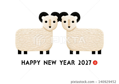 2027年羊年新年賀卡:簡約現代的設計,以可愛的北歐風格綿羊為特色。 2027年羊年新年賀卡:簡約現代的設計,以可愛的北歐風格綿羊為特色。 140929452