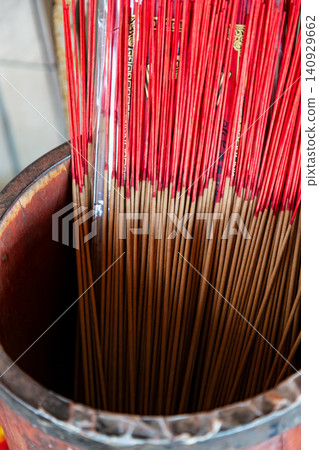 Traditional Taiwanese temple rituals, incense burning, and the culture of red incense sticks – folk customs and everyday life materials Traditional Taiwanese temple rituals, incense burning, and the culture of red incense sticks – folk customs and everyday life materials 140929662