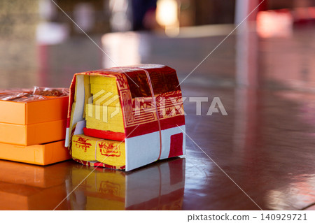 台灣傳統廟宇祭祀金紙與供桌祭品常民信仰祈福民俗素材 台灣傳統廟宇祭祀金紙與供桌祭品常民信仰祈福民俗素材 140929721