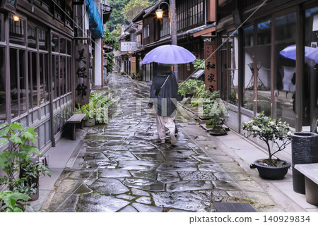 Mihonoseki Blue Stone Pavement Mihonoseki Blue Stone Pavement 140929834