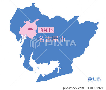 Designated city by government ordinance; city with administrative districts; Nagoya City; Showa Ward Designated city by government ordinance; city with administrative districts; Nagoya City; Showa Ward 140929921