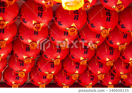 台灣傳統廟宇紅燈籠海與福德祠建築景觀 台灣傳統廟宇紅燈籠海與福德祠建築景觀 140930135