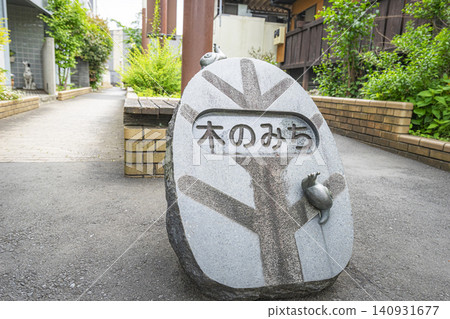 木棧道 140931677