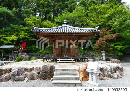 袋井市保太山尊永寺 袋井市保太山尊永寺 140932205