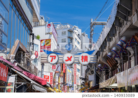 A bustling shopping street scene in Ueno's Ameyoko. A bustling shopping street scene in Ueno's Ameyoko. 140933089