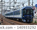 Kintetsu 1A series, Kintetsu Osaka Line 140933292