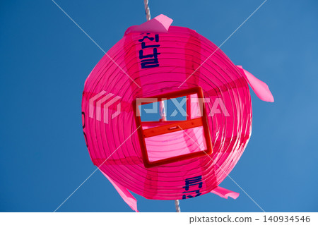 Buddha's Day Traditional red chineese lamp in summer bluesky Buddha's Day Traditional red chineese lamp in summer bluesky 140934546