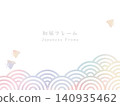以青海波和千鳥圖案為框 140935462