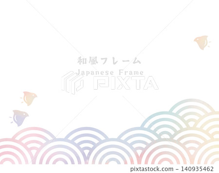 Frame with Seigaiha and Chidori patterns Frame with Seigaiha and Chidori patterns 140935462