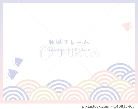 Frame with Seigaiha and Chidori patterns Frame with Seigaiha and Chidori patterns 140935463