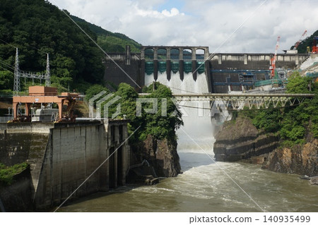 Maruyama Dam Maruyama Dam 140935499
