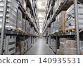 packing line in a logistics warehouse. conveyor belt in a modern production line. Pallet racking 140935531