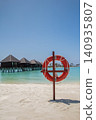 Beautiful tropical Maldives island with beach. 140935807