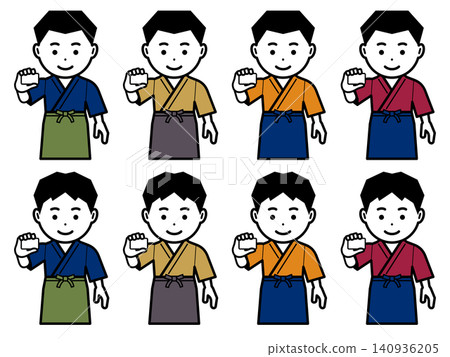 Icon of a man in a samue (traditional Japanese work clothes) and apron holding a card. Icon of a man in a samue (traditional Japanese work clothes) and apron holding a card. 140936205