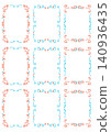 A4 message cards (9 cards) 140936435