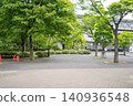 【舍人公園】一個可以欣賞到鬱鬱蔥蔥的樹木和車站大樓的廣場。 140936548