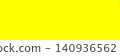 Solid Bright Neon Yellow Background Banner 140936562