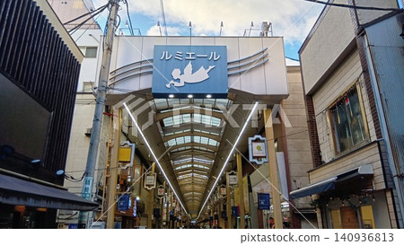 新小岩市的 Lumiere 商店街,入口在江戶川區政府一側 新小岩市的 Lumiere 商店街,入口在江戶川區政府一側 140936813